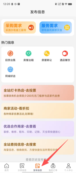 411ea86efa595f9341e31551cf4f3788.png