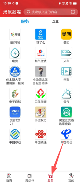 a00da5dc14a4fb1f4011bb2aada35efb.png