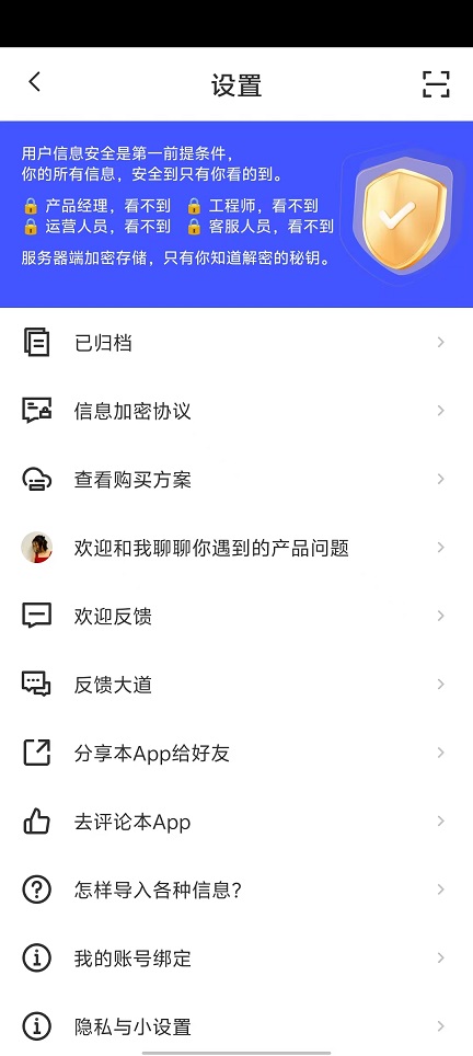 微信图片_20250915145839_500_2.jpg