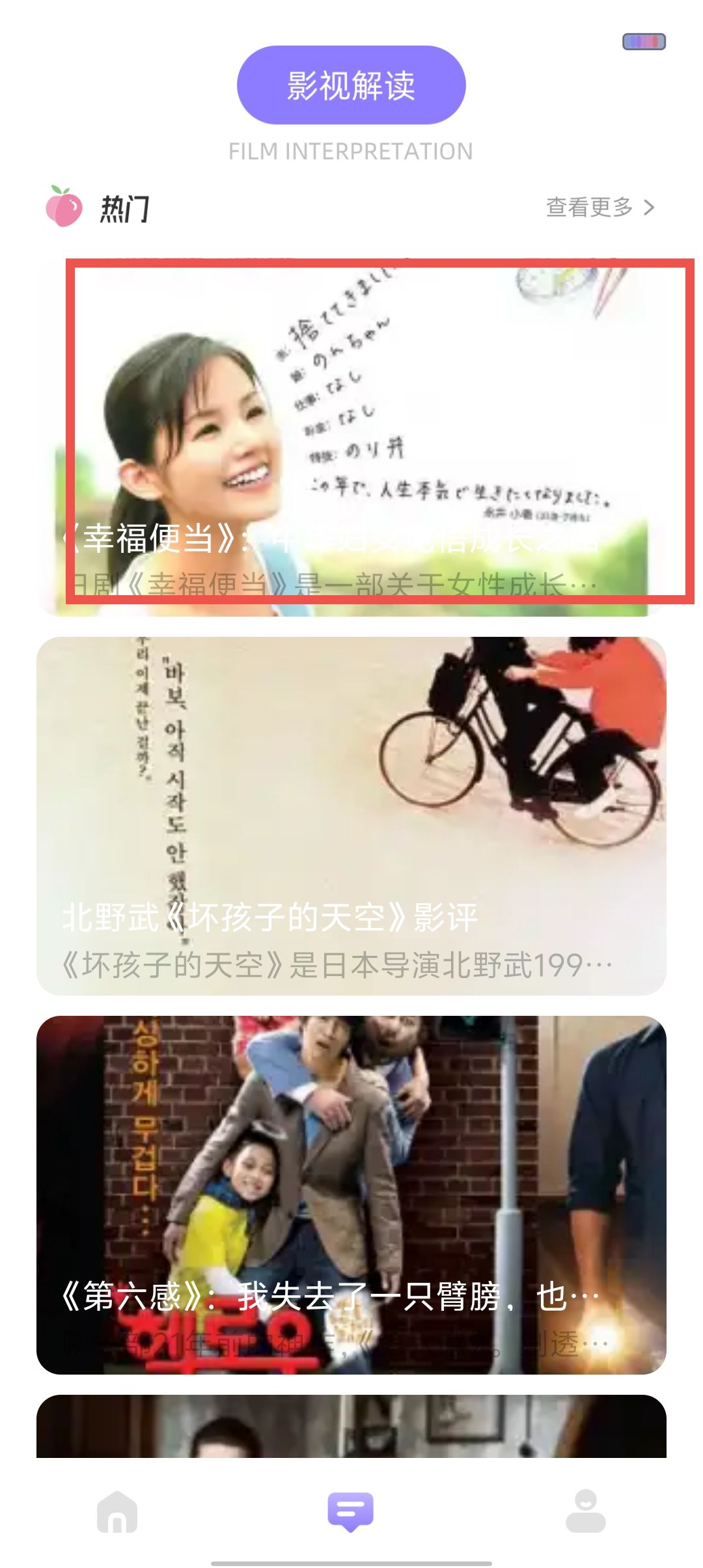 50f233af590ce9a8a70b6857a2c6c1e4.jpg