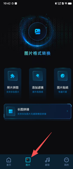 d6200fef01f898154075fb6e5747593a.png