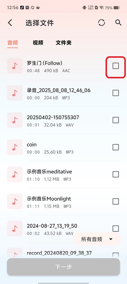微信图片_20250915125717_443_2.jpg
