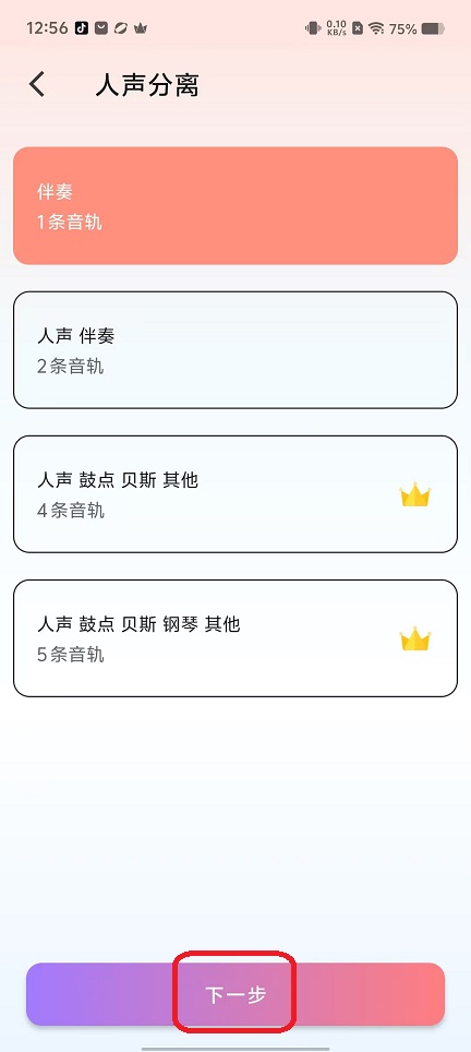 微信图片_20250915125718_444_2.jpg