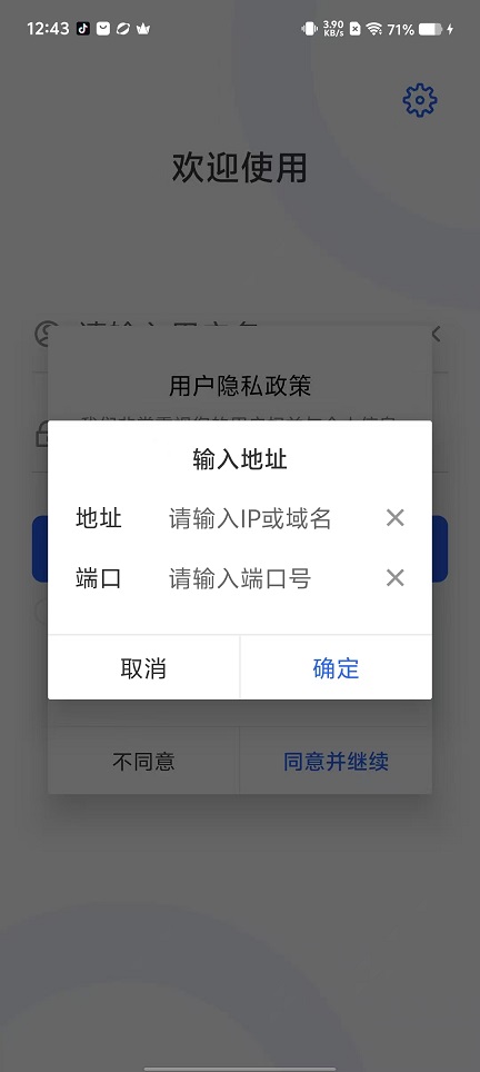 微信图片_20250915124401_416_2.jpg