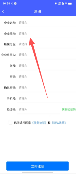 2a3dff0763279c10693c311e79c5e890.png