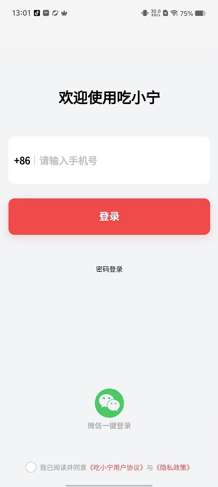 微信图片_20250915130122_472_2.jpg