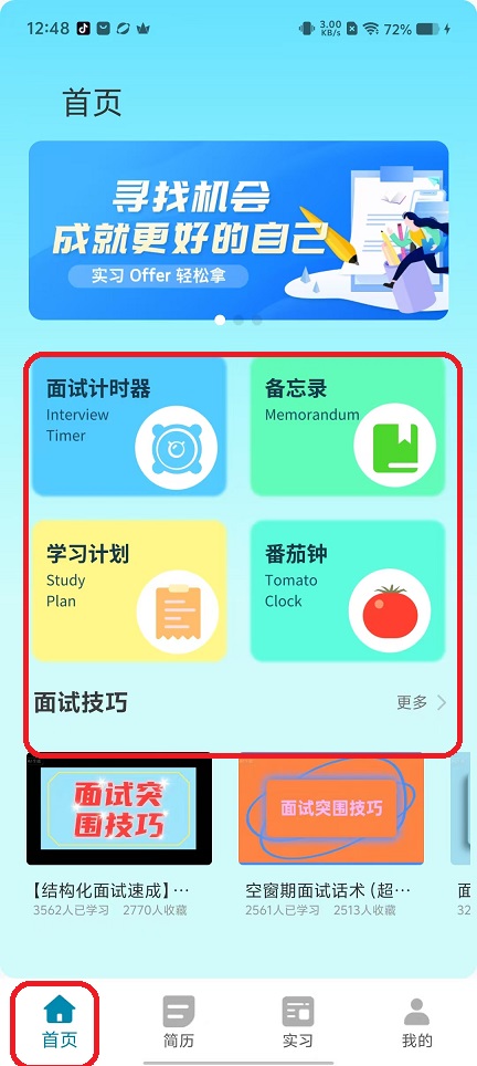 微信图片_20250915124851_423_2.jpg