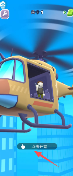94fea3f9e60f94d4cc495f1555a70b4c.png