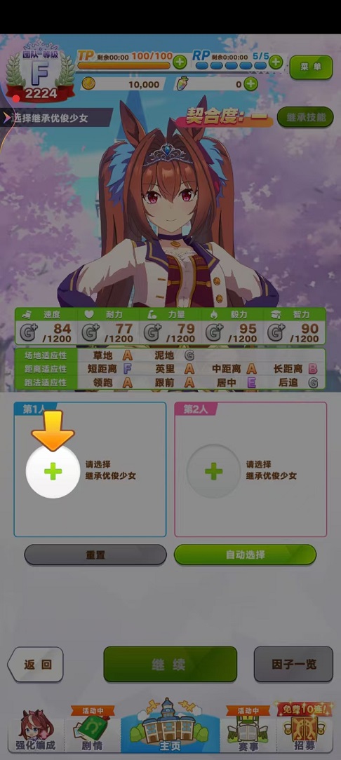 微信图片_20250915122713_407_2.jpg