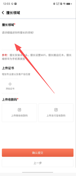 a751ffc65b006e41678c4a2274580c72.png