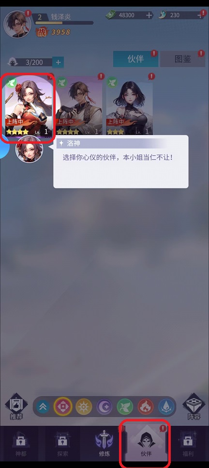 微信图片_20250915120626_387_2.jpg