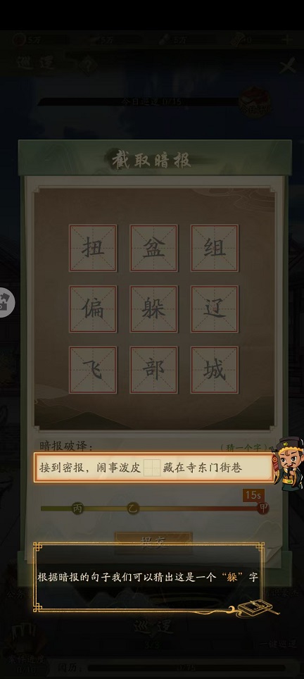 微信图片_20250915121225_394_2.jpg