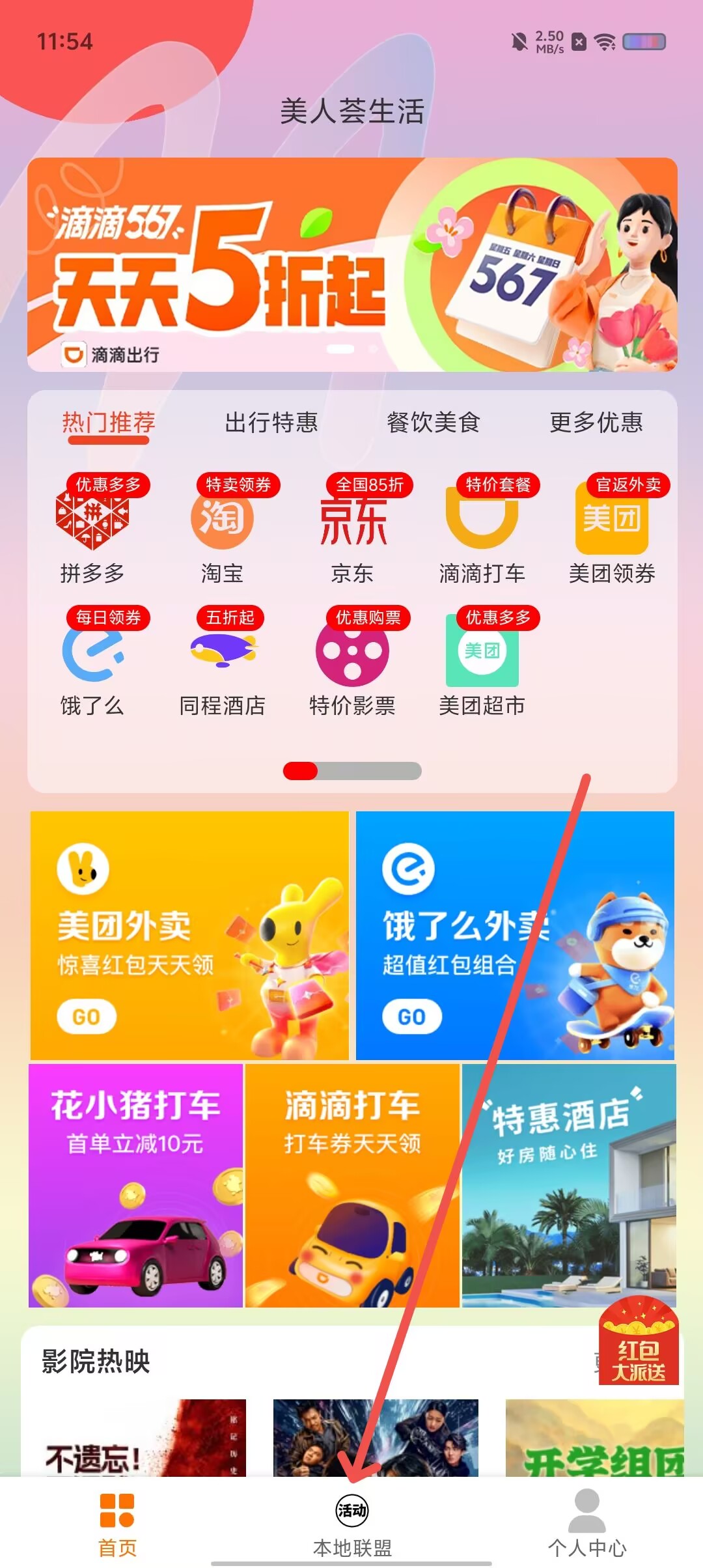 7fdd5cab6fa0e270ab28ecc215e63ee0.jpg
