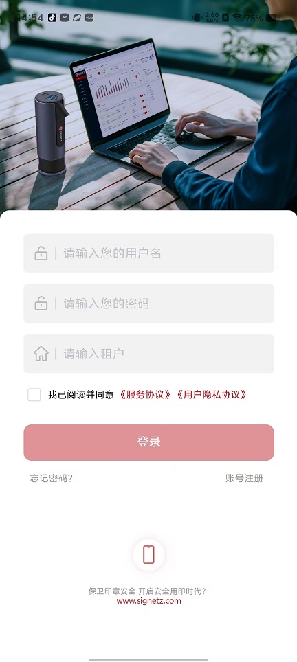 微信图片_20250915145441_480_2.jpg