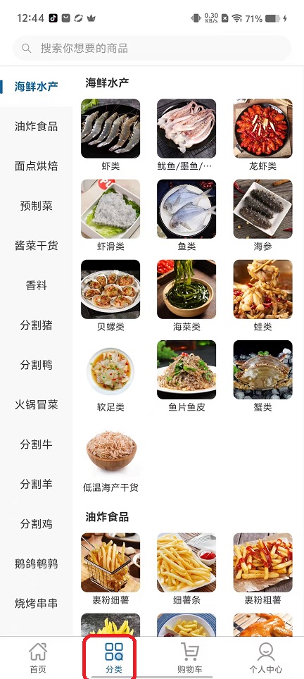 微信图片_20250915124451_419_2.jpg