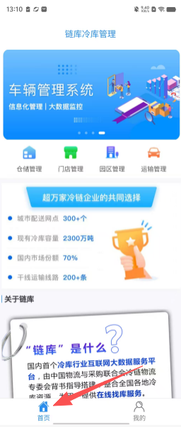 841297a8a1db4dd4b0f945e5f8a65817.png