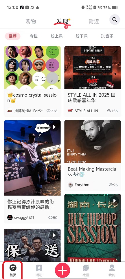 微信图片_20250915130051_468_2.jpg