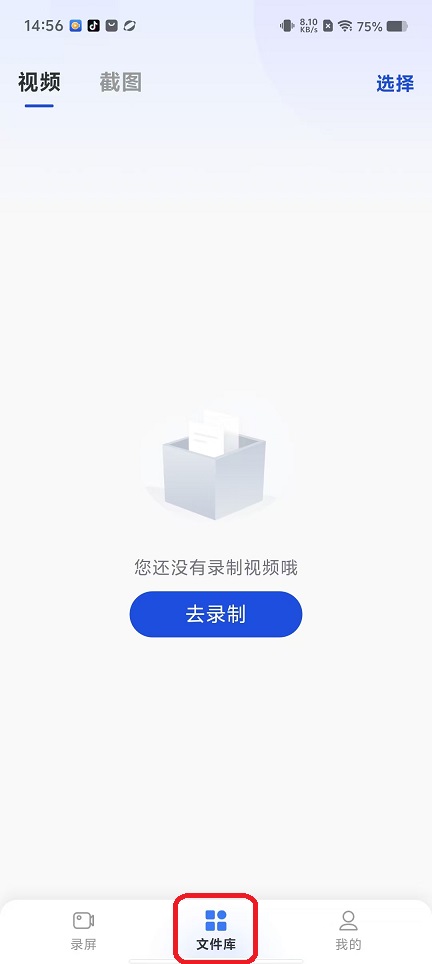 微信图片_20250915145618_487_2.jpg