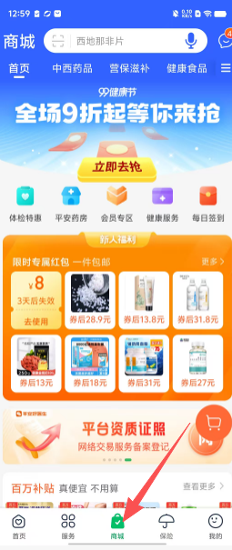 aa2830ac0738bd51e0fb570ca0743bdd.png