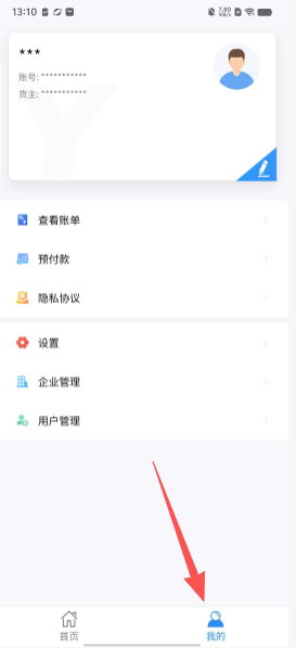 d0cc3846f2495a48ead68feb0246668a.png
