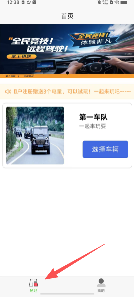 b6550ffe62c37f60004f166e43cac2b7.png