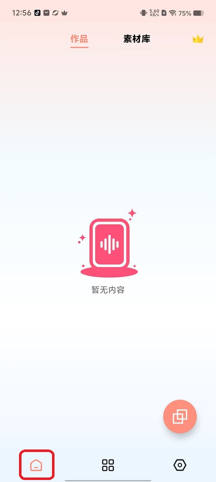 微信图片_20250915125716_442_2.jpg