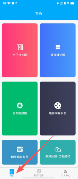7a47f7cfe0c24ce693a73779c337b7fc.png