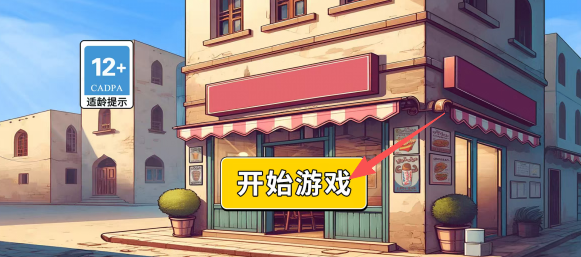 9eac5e4074e09744c56367ea0ff968fc.png