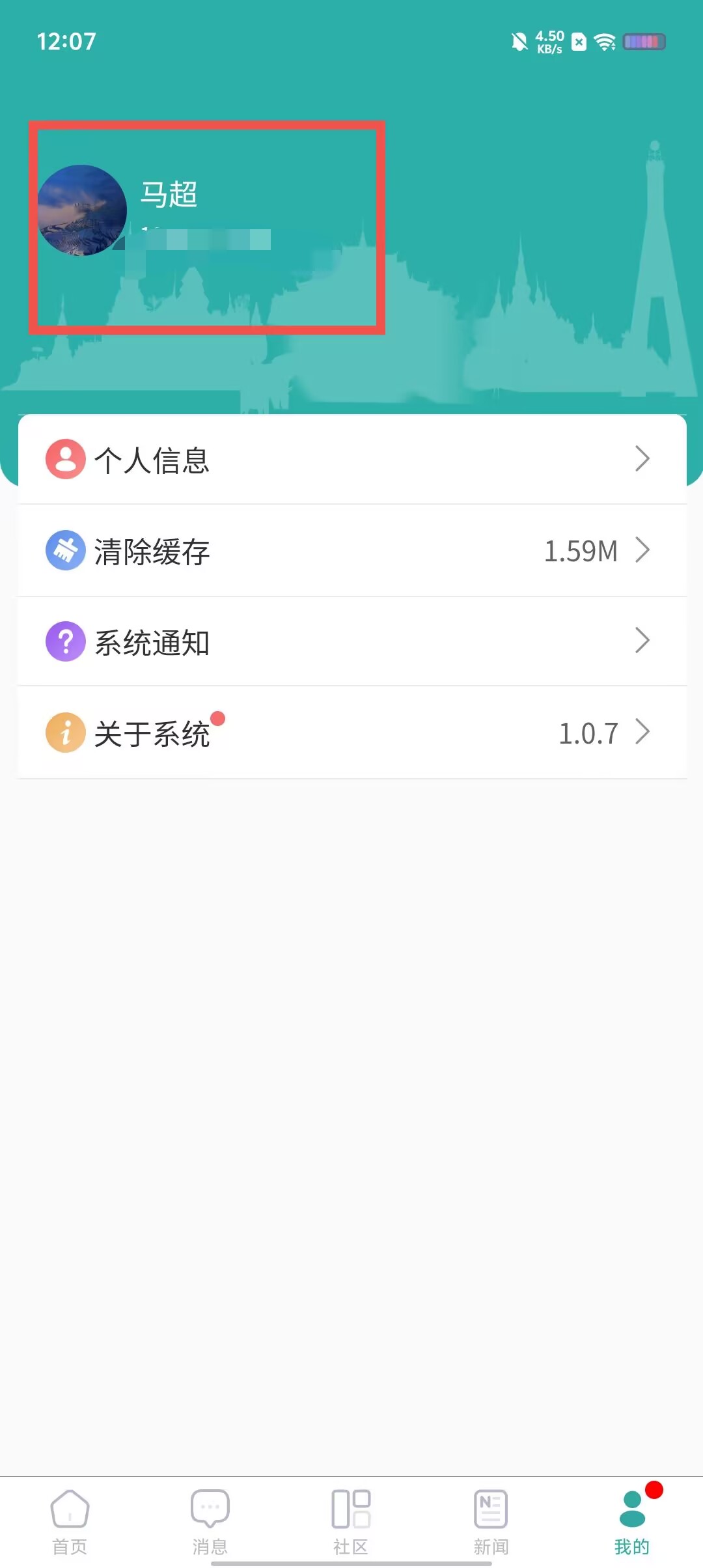 b647697e86e303105049d39dcffc5bb9.jpg