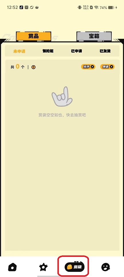 微信图片_20250915125221_429_2.jpg