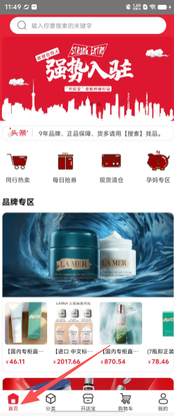 3ca4a2455c8fd66faad05f5d6c55dcfe.png