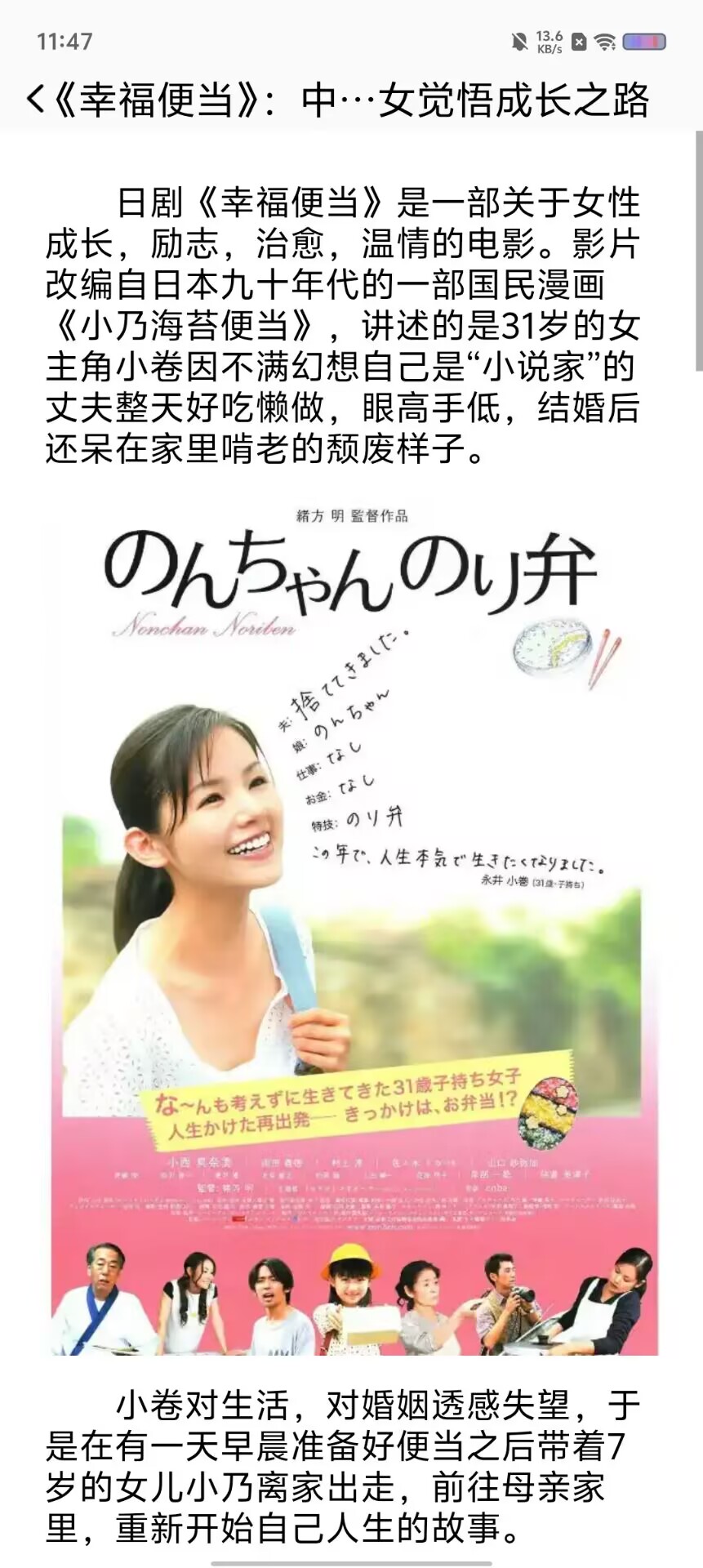 b787960624791a6723c2ee19c53c279e.jpg