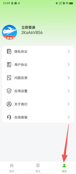 f9ecf7891d0d5f35adc1c98ffc10dcdd.png