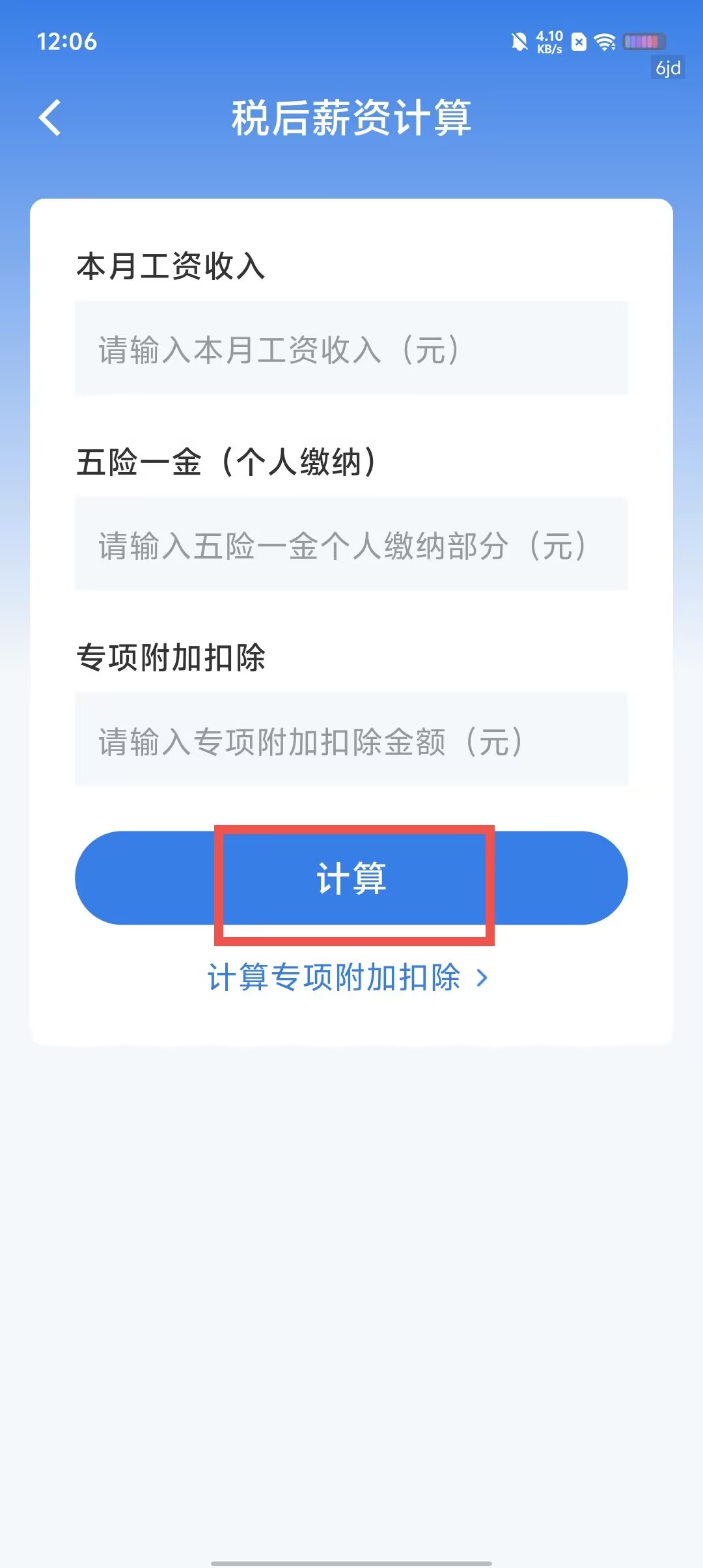 bb7f2afbf0e412897cea84cdaf7f569c.jpg