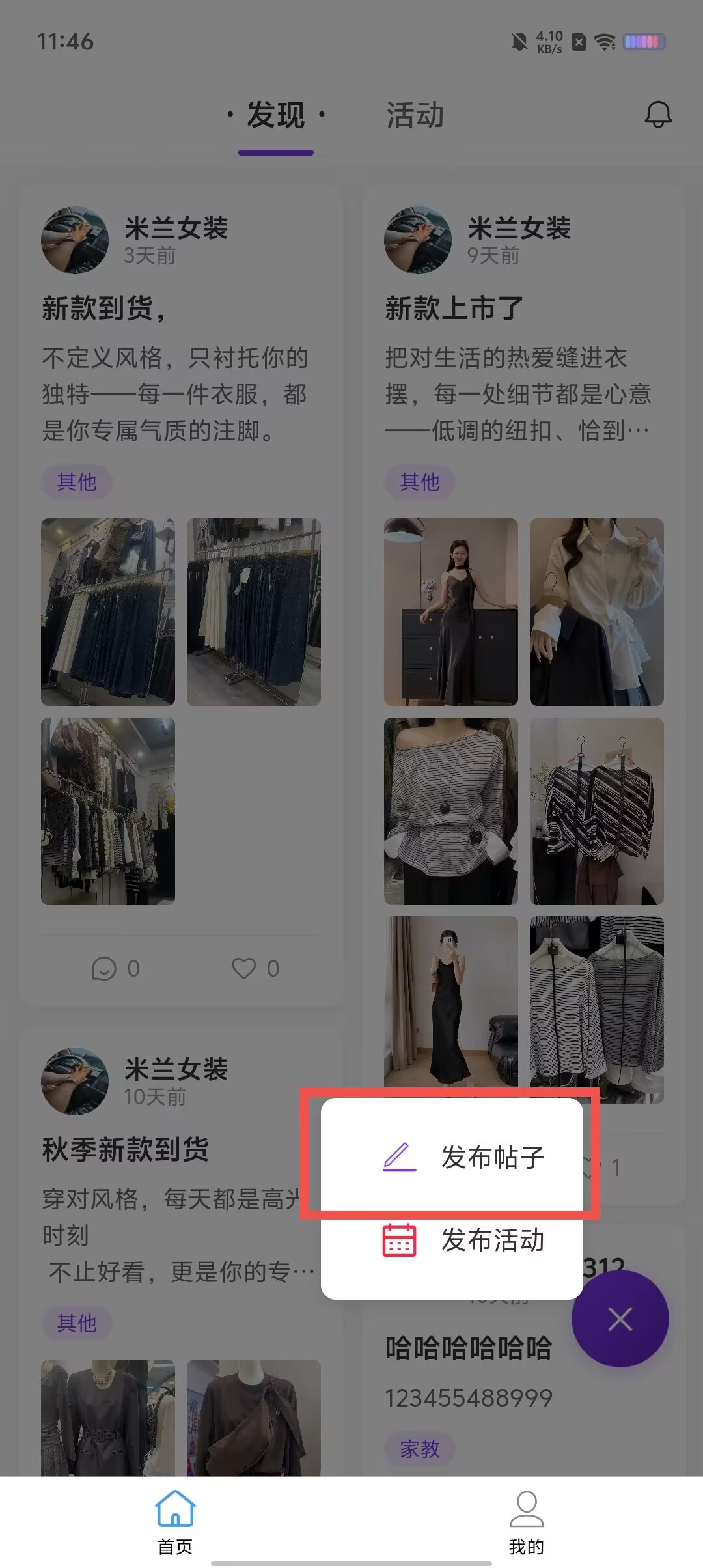 c4b5ed9fa4401407017291433be34cb6.jpg