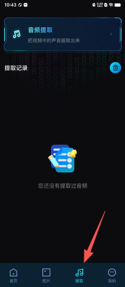 b4738aa69e789a2543a6401d28c23324.png