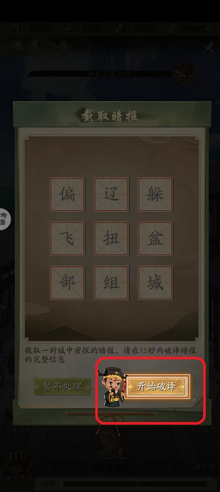 微信图片_20250915121224_393_2.jpg