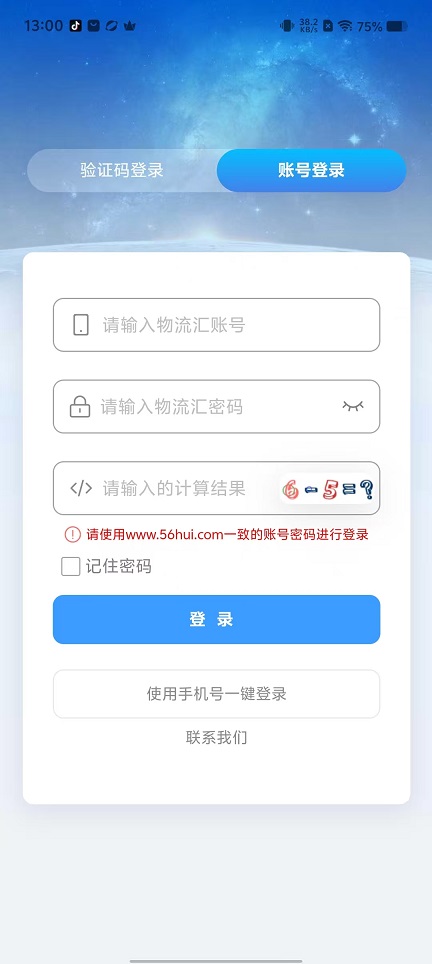 微信图片_20250915130044_466_2.jpg
