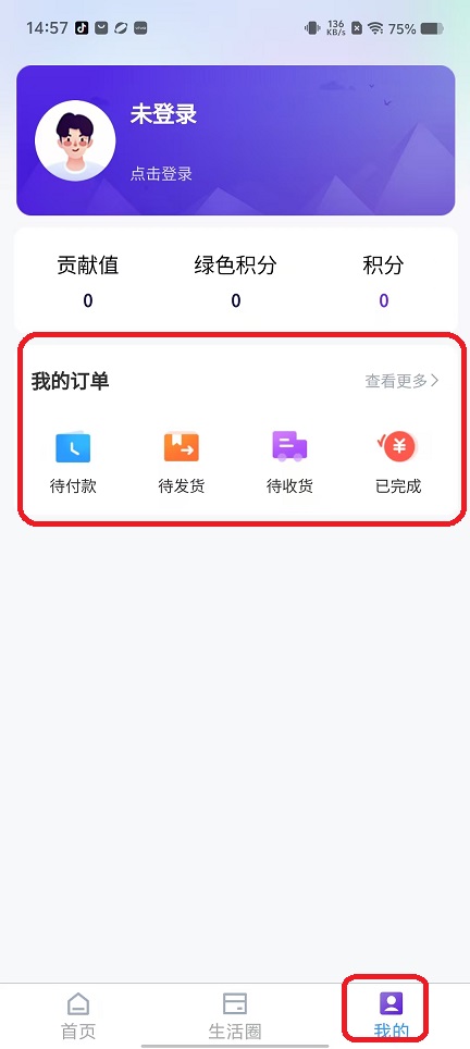 微信图片_20250915145722_493_2.jpg
