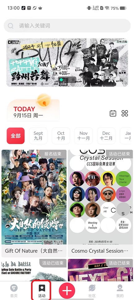 微信图片_20250915130053_469_2.jpg