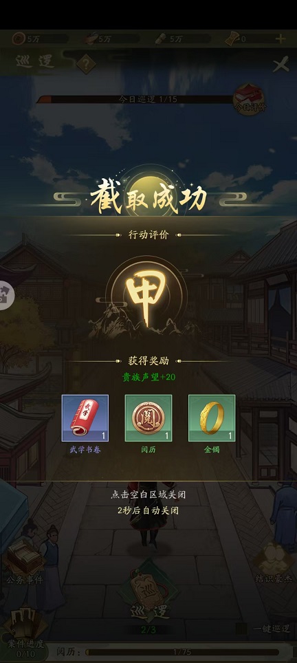 微信图片_20250915121230_396_2.jpg