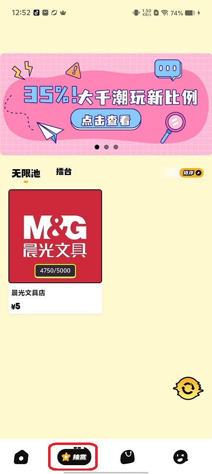 微信图片_20250915125217_428_2.jpg