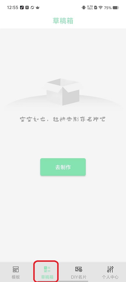 微信图片_20250915125539_434_2.jpg