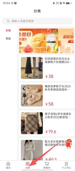 cb586c73ed10829e2c3e4f7db620235c.png