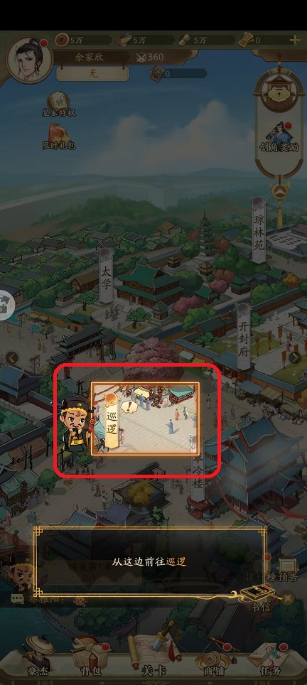 微信图片_20250915121215_391_2.jpg