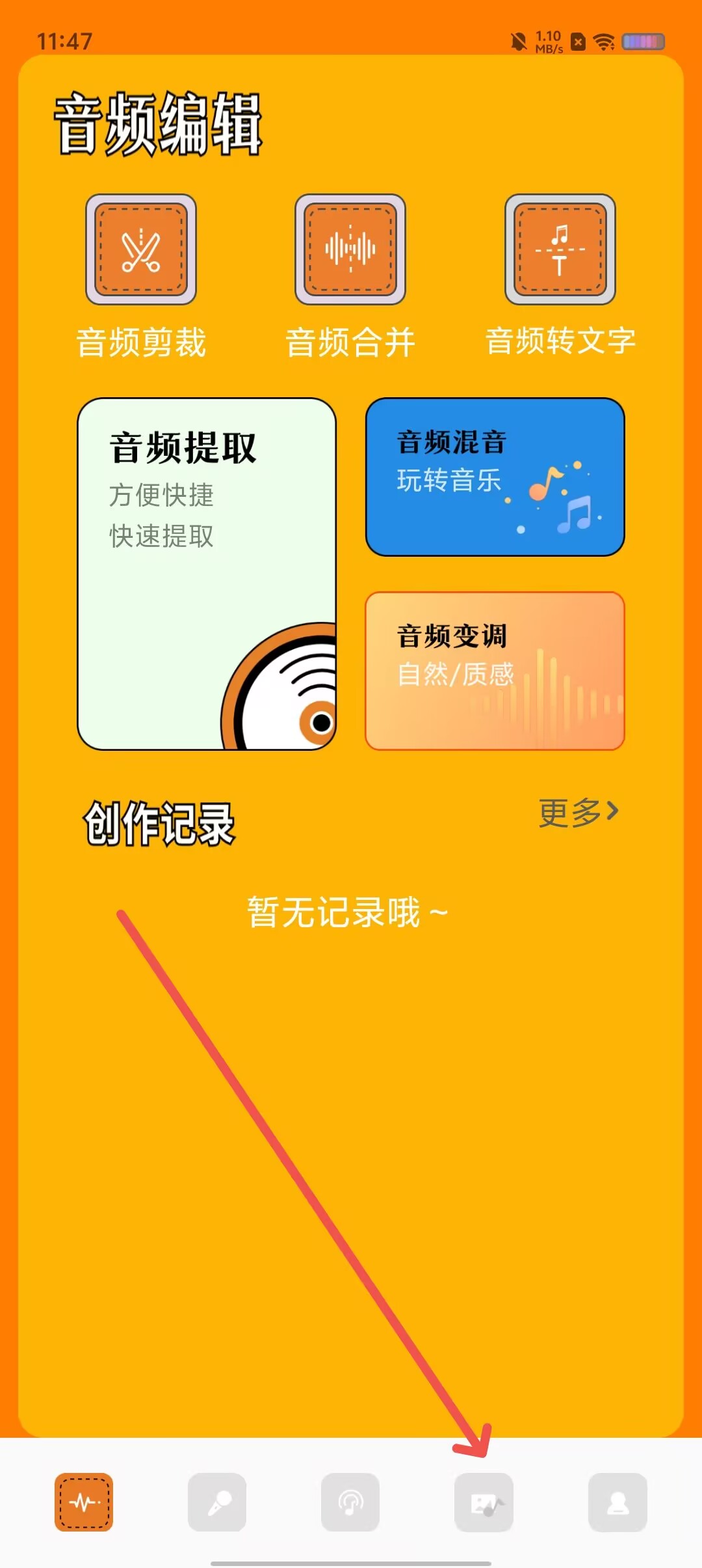 dbcda8729d2f99cd13351388e5b1af59.jpg
