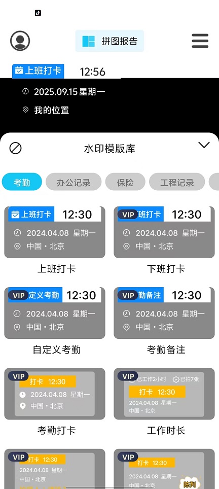 微信图片_20250915125638_439_2.jpg