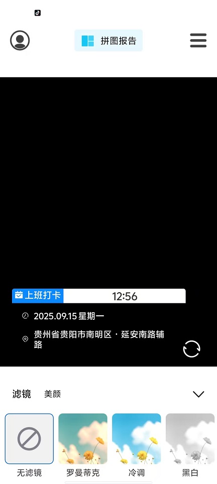 微信图片_20250915125639_440_2.jpg
