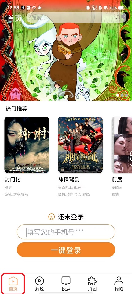微信图片_20250915125828_452_2.jpg