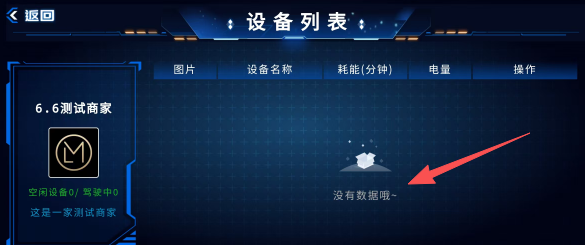 c65858a69abdfaadb4ede08f9a535a5d.png